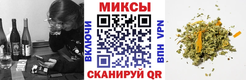 магазин  наркотиков  omg ссылка  БУТИРАТ оксана  Себеж 