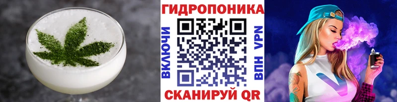 Canna-Cookies марихуана  Себеж 