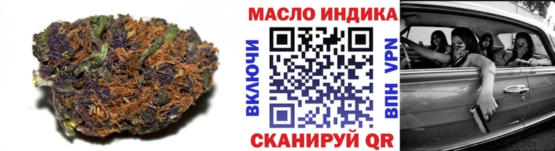 KRAKEN как зайти  Себеж  ТГК Wax 